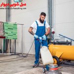 قالیشویی چیتگر