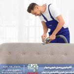 قیمت شستشوی مبل در منزل تهران