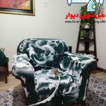 مبل شویی آریا شهر
