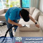 قیمت شستشوی مبل 3 نفره چند است؟