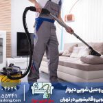 شستشوی مبل با دریل