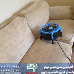 مبل شویی در منزل تهران با بهترین مواد شوینده
