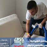 چگونه مبل چرمی را تمیز کنیم