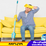 طریقه مبل شویی در منزل تهران