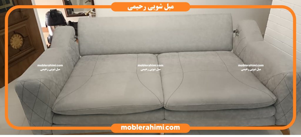 مبل طوسی بعدشستشو-مبل شویی رحیمی