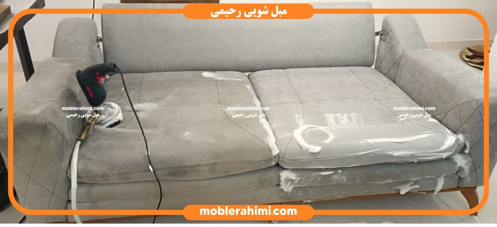 مبل طوسی قبل شستشو-مبل شویی رحیمی