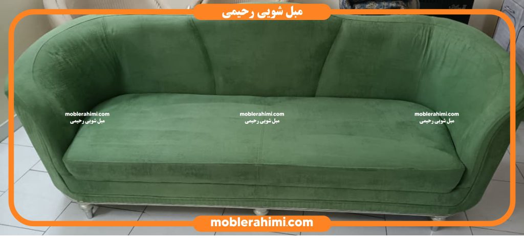 مبل سبز بعد شستشو-مبل شویی رحیمی